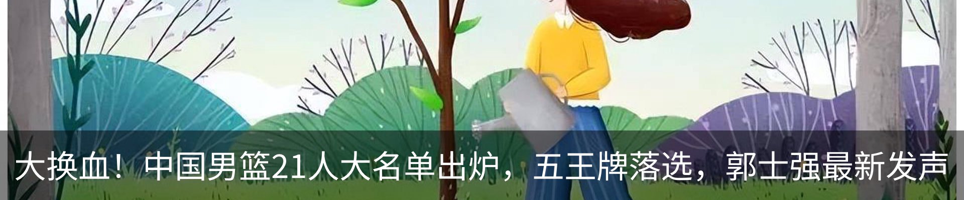 资讯中心