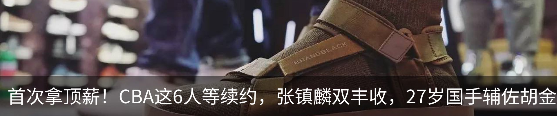 资讯中心
